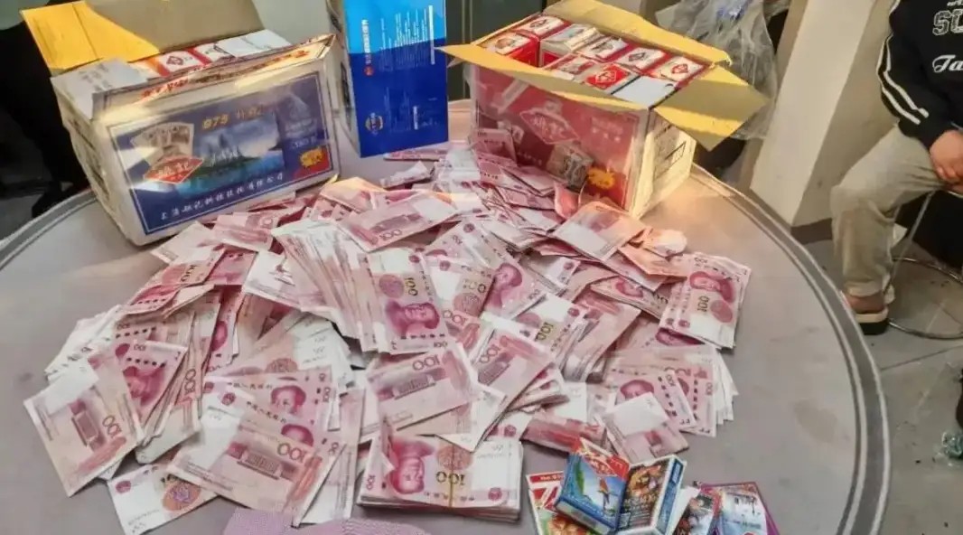 一个洗钱中间人的自白:赌资是这样“洗干净”的